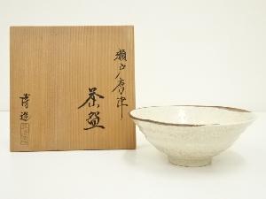 不老園　博造　瀬戸唐津平茶碗（共箱）